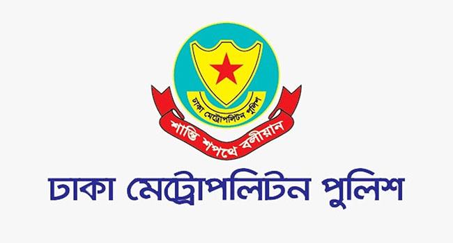 রাজধানীতে পরিত্যক্ত অবস্থায় শটগানের ২৩ রাউন্ড কার্তুজ উদ্ধার