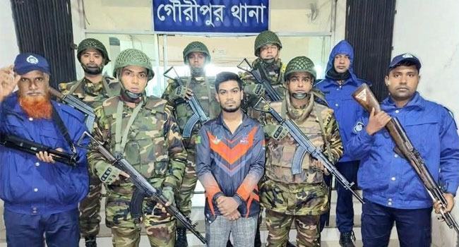 গৌরীপুরে যৌথবা‌হিনীর অভিযা‌নে ছাত্রলীগ নেতা গ্রেফতার