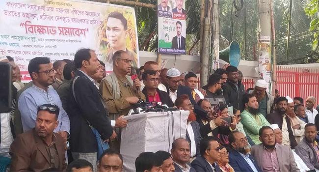 ভারত শেখ পরিবারের বাইরে অন্য কিছু চিন্তা করতে পারে না : দুদু