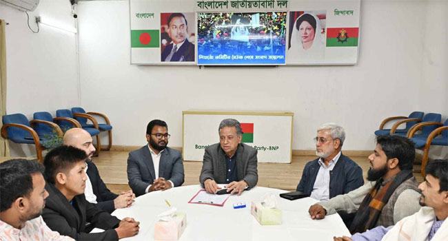 এনডিএম ও গণধিকার পরিষদের সাথে বিএনপির লিয়াজোঁ বৈঠক