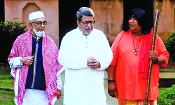 আগামীকাল সোনার সিন্দুক