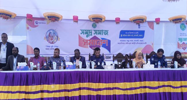 আ’লীগ নেতাদের নিয়ে ’জাগোনারীর’ সমাবেশ, আমন্ত্রণে নেই বিএনপি-জামায়াত