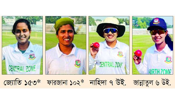 জ্যোতির পর ফারজানারও সেঞ্চুরি