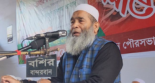 ভারতকে নিয়ে দেশের বিরুদ্ধে ষড়যন্ত্রে মেতেছেন শেখ হাসিনা : অধ্যাপক মুজিবুর
