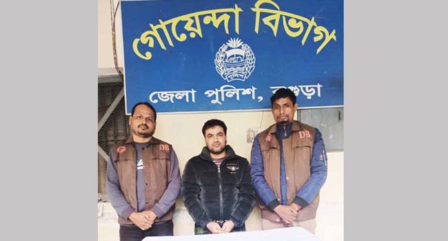 বগুড়ায় আলোচিত শ্রমিক লীগ নেতা তুফান আবারো গ্রেফতার