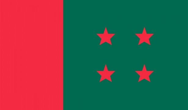 বিশৃঙ্খলা সৃষ্টির ছক আ’লীগের
