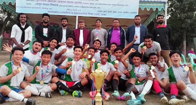 সাভার ল্যাবরেটরি কলেজ চ্যাম্পিয়ন
