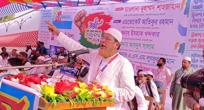শেখ হাসিনা ঘরে ঘরে লাশ উপহার দিয়েছেন : মুহাম্মদ শাহজাহান