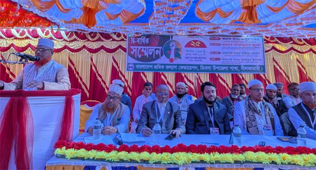 ‘ভারত সরকার একতরফাভাবে আ’লীগকে রাজনীতি করার সুযোগ দিয়েছে’