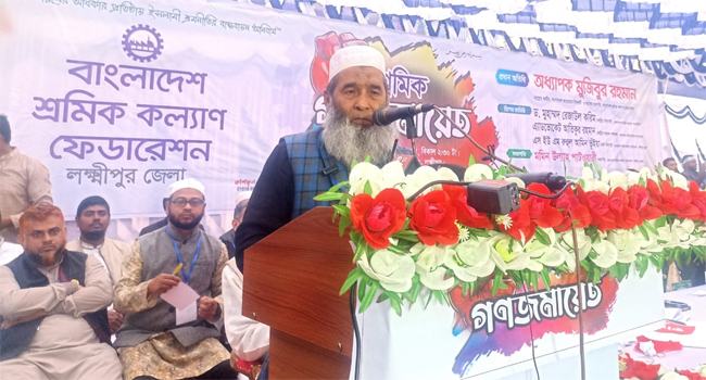 শ্রমিকদের সম্মান দিতে পারলে দেশের চেহারা বদলে যাবে : অধ্যাপক মজিবুর রহমান