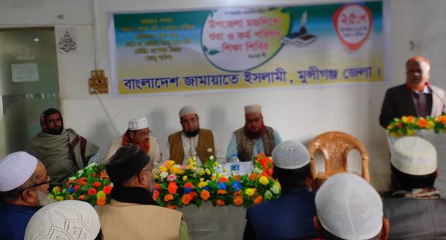 ইসলামি বিপ্লব মানে ক্ষমতা দখল নয় : নুরুল ইসলাম বুলবুল