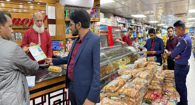 কুলাউড়ায় নিষিদ্ধ পলিথিন রাখায় ২ প্রতিষ্ঠানকে জরিমানা
