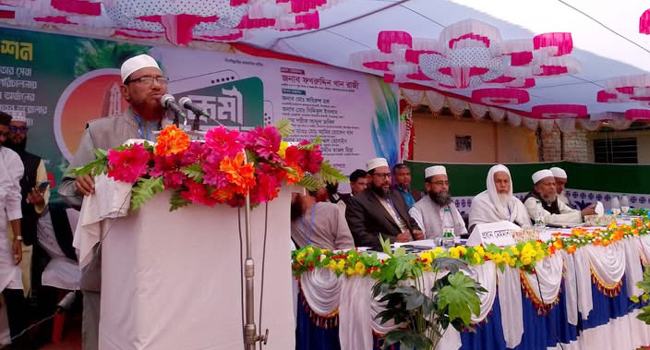 ভান্ডারিয়ায় জামায়াতের কর্মী সম্মেলন অনুষ্ঠিত
