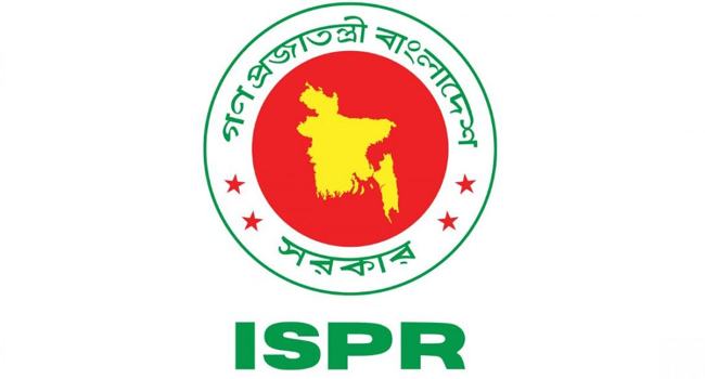জেসিও আমিনুল ইসলামের বক্তব্য তার একান্ত ব্যক্তিগত মন্তব্য : আইএসপিআর