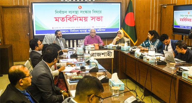 নির্বাচনী অপরাধীদের অবশ্যই বিচারের আওতায় আনতে হবে