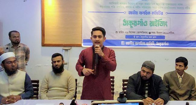 কুকুরের মরদেহই প্রমাণ করে সচিবালয়ের আগুন একটি ষড়যন্ত্র : সারজিস আলম