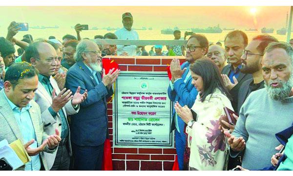 নেতাদেরকে সমগ্র ব্যবসায়ীর স্বার্থকে প্রাধান্য দিতে হবে : ডা: শাহাদাত