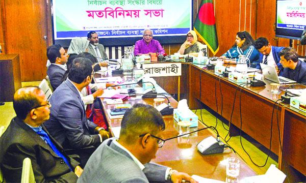 অবশ্যই নির্বাচনী অপরাধীদের বিচার করতে হবে