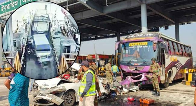 ধলেশ্বরী টোলপ্লাজায় দাঁড়িয়ে থাকা ৩ গাড়িতে বাসের ধাক্কা, নিহত ৫