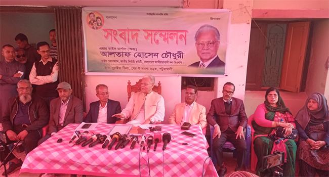 ‘বাংলাদেশে ভারতের সন্ত্রাসী তৎপরতা বরদাশত করা হবে না’
