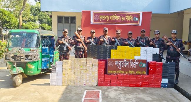 কুমিল্লায় বিজিবির অভিযানে কোটি টাকার মোবাইল ফোন ও সিএনজি জব্দ