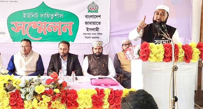জামায়াত সুনাগরিক গড়ে তুলতে চায় : ফখরুল ইসলাম