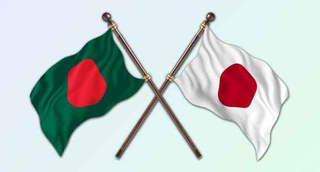 বাংলাদেশ ভ্রমণে নাগরিকদের সতর্কতা কমাল জাপান