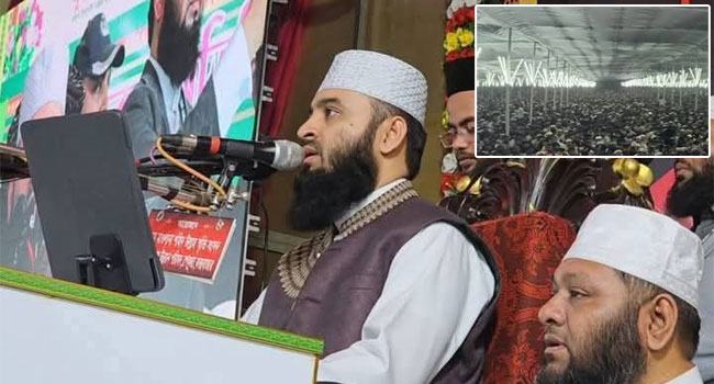 জাতীয় ঐক্য একটি দেশ উন্নয়নের মূলভিত্তি : ড. আজাহারী