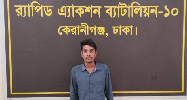 ধলেশ্বরী টোল প্লাজায় বাসচাপা : চালক গ্রেফতার