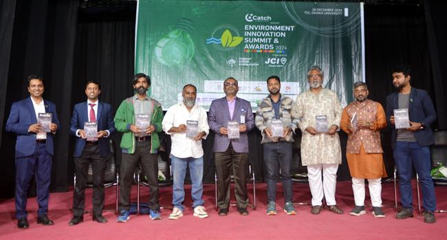 ঢাবিতে এনভায়রনমেন্ট ইনোভেশন সামিট অনুষ্ঠিত