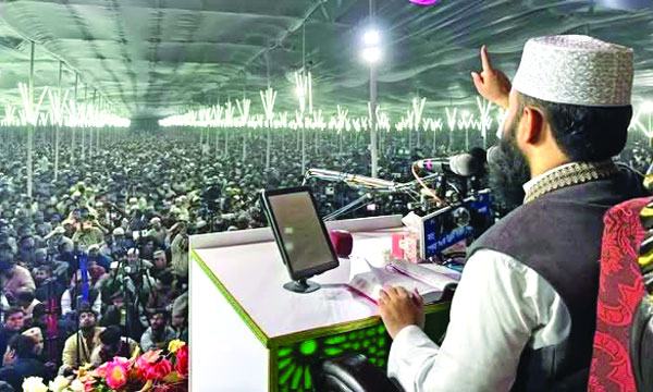 জাতীয় ঐক্য হচ্ছে একটি দেশ উন্নয়নের মূল ভিত্তি : ড. আজহারী