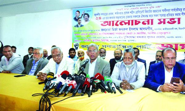 ভোটারের বয়স ১৭ করতে গেলে সময়ক্ষেপণ হবে : মির্জা ফখরুল