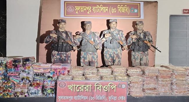 কুমিল্লায় বিজিবির অভিযানে অর্ধকোটি টাকার ভারতীয় শাড়ি জব্দ