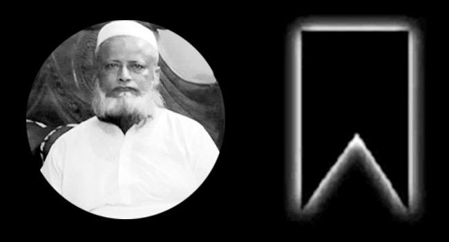 সমাজসেবক আব্বাস মিয়ার তৃতীয় মৃত্যুবার্ষিকী আজ