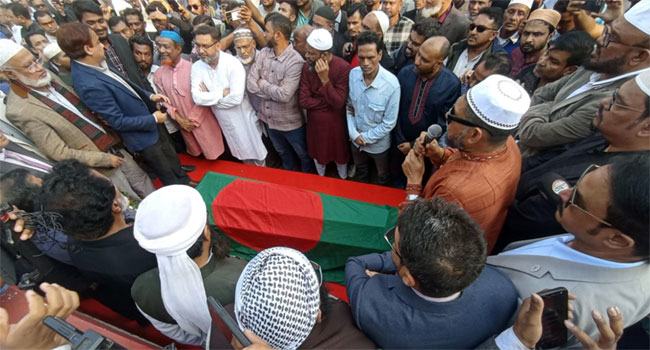 অবশেষে কানাইঘাটে চিরনিদ্রায় শায়িত হলেন হারিছ চৌধুরী