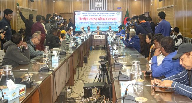 রমজানে দ্রব্যমূল্য সহনীয় রাখার প্রত্যয় : ভোক্তা মহাপরিচালক