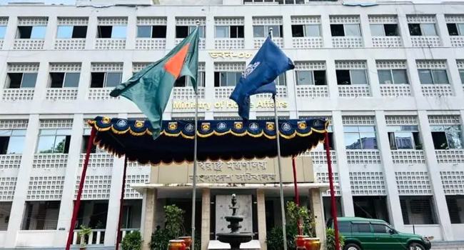 ক্যাডার কর্মকর্তারা বিধি ভাঙলে সরকারের কী করার ক্ষমতা আছে?