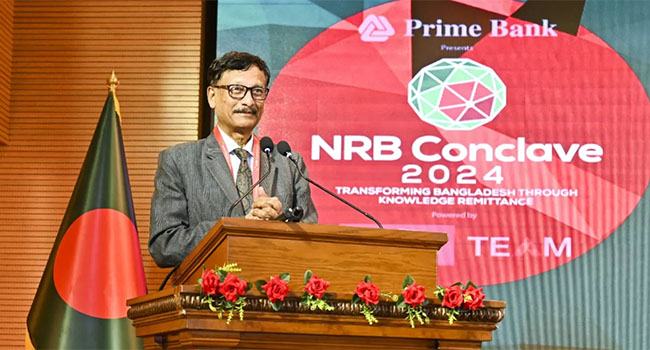 প্রবাসীদের দেশে বিনিয়োগে দক্ষতা ও নেটওয়ার্ক কাজে লাগানোর আহ্বান পররাষ্ট্র উপদেষ্টার