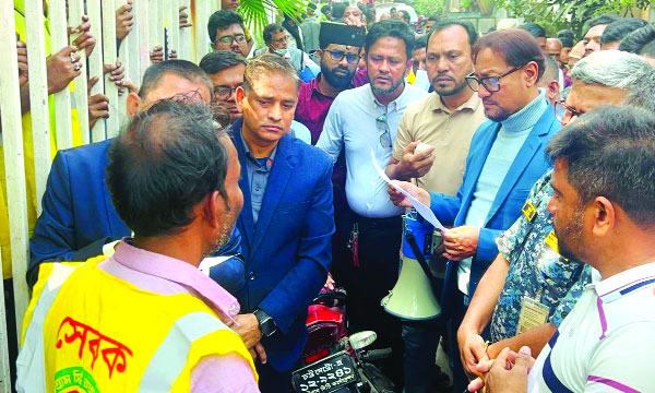 নাগরিকরা প্রাপ্য সেবা থেকে বঞ্চিত হলে দায়ীদের বিরুদ্ধে প্রশাসনিক পদক্ষেপ