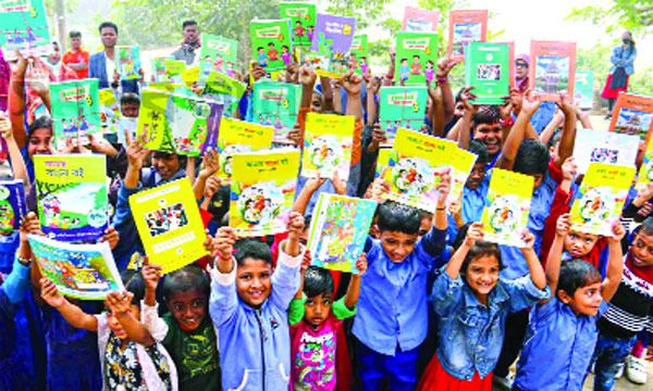 আওয়ামী আমলে বই উৎসবের আড়ালে লুটপাটের মহোৎসব
