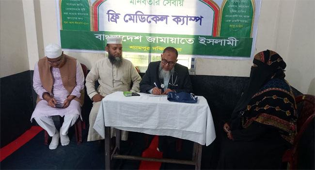 শ্যামপুরে জামায়াতে ইসলামীর মেডিক্যাল ক্যাম্প