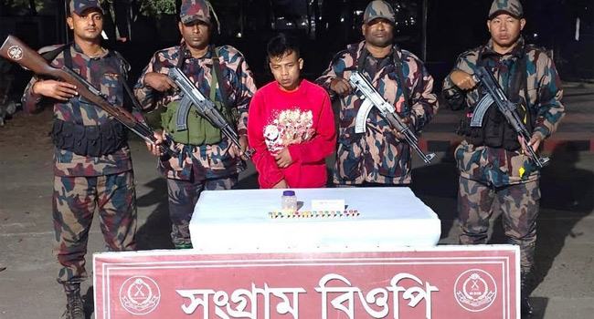 বাংলাদেশে অনুপ্রবেশের চেষ্টা, ভারতীয় নাগরিক আটক