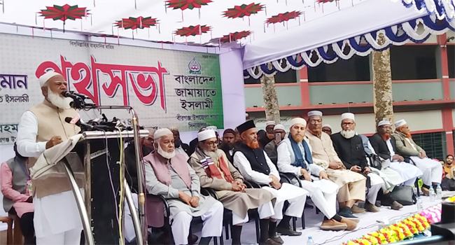 সংস্কার কাজে সকলের সহযোগিতা প্রয়োজন : জামায়াত আমির