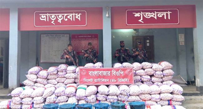 বিজিবির অভিযানে দু’দিনে ৪৩ লাখ টাকার পণ্য জব্দ