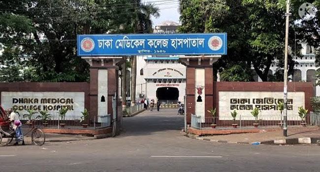 ঢামেক সামনে থেকে পলিথিনে মোড়ানো নবজাতকের লাশ উদ্ধার