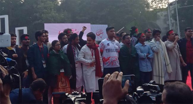 বৈষম্যবিরোধী ছাত্র আন্দোলনের ‘মার্চ ফর ইউনিটি’ সম্মেলন শুরু