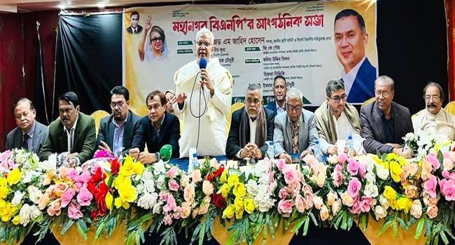 ফ্যাসিস্ট হাসিনা পালালেও দোসরদের ষড়যন্ত্র থেমে নেই : ডা. জাহিদ