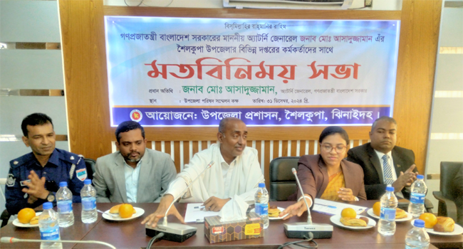 ফ্যাসিজমের বাইরে গোটা বাংলাদেশ উন্মুক্ত : অ্যাটর্নি জেনারেল