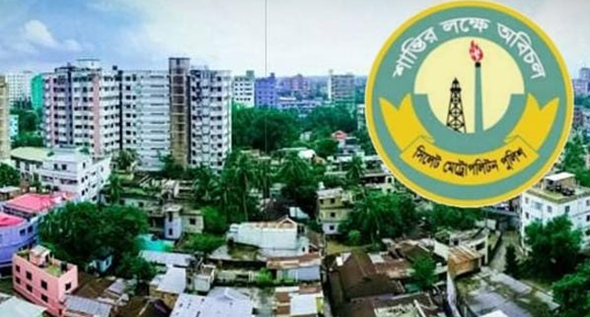 থার্টি ফার্স্ট নাইটে সিলেটে বিশৃঙ্খলায় পুলিশের নিষেধাজ্ঞা
