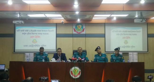 থার্টি ফার্স্ট নাইটে একসাথে কাজ করবে পুলিশ-পরিবেশ অধিদফতর